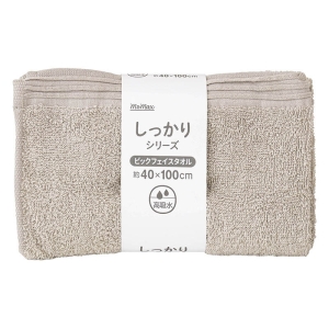 しっかりビックフェイスタオル 40×100cm ライトグレー