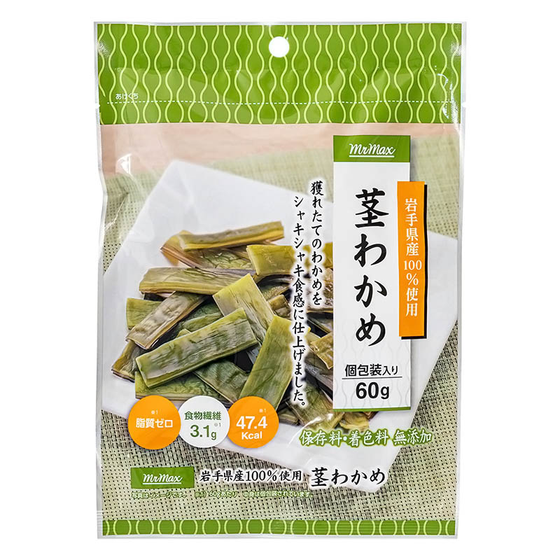 茎わかめ 60g (個包装)