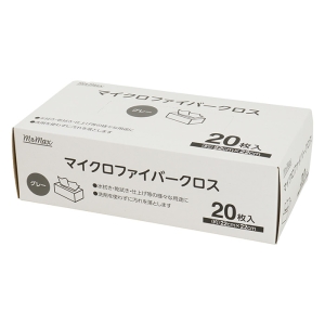 マイクロファイバークロス 20枚入 グレー