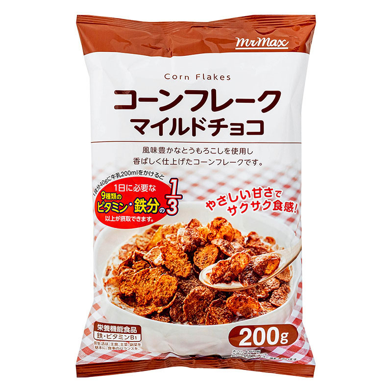 コーンフレーク マイルドチョコ 200g