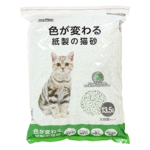 色が変わる紙製の猫砂13.5L