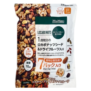 1週間分のロカボナッツ シード&ドライフルーツ 140g(20g×7袋)