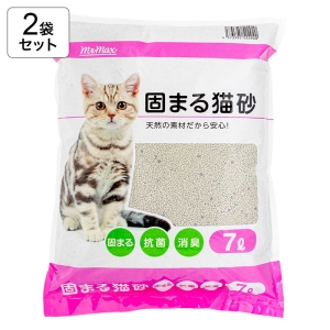 【2袋セット】固まる猫砂　4573595522920×2 7L