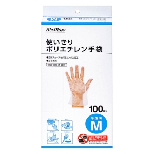 使いきりポリエチレン手袋M 100枚入