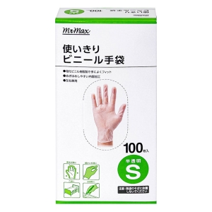 使いきりビニール手袋S 100枚入