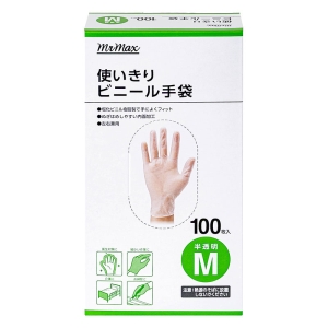 使いきりビニール手袋M 100枚入