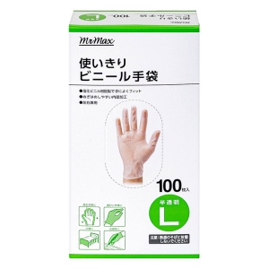 使いきりビニール手袋L 100枚入