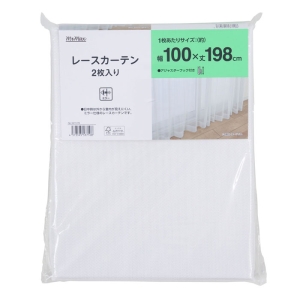 レースカーテン 2枚入り