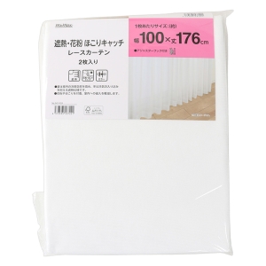 花粉キャッチレースカーテン　2枚入り