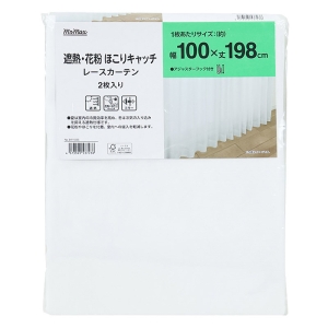 花粉キャッチレースカーテン　2枚入り