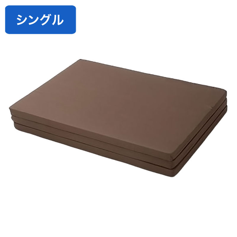 軽量マットレス　Ｓ