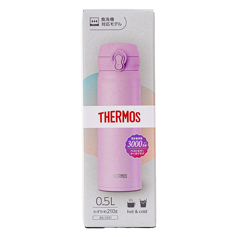 真空断熱 ケータイマグ タフィーピンク 500ml 保温・保冷 JNL-S501・TFP
