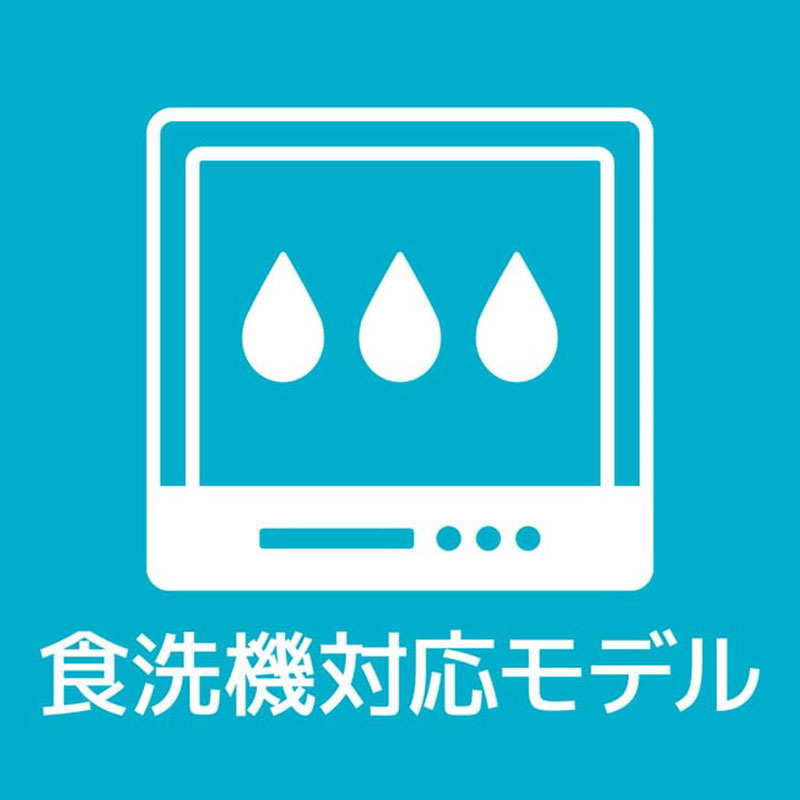 真空断熱 スープジャー アプリコット 300ml 保温・保冷 JED-301・APR