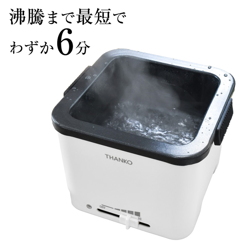 シメまで美味しい俺のラーメン鍋 TK-FUKU21W