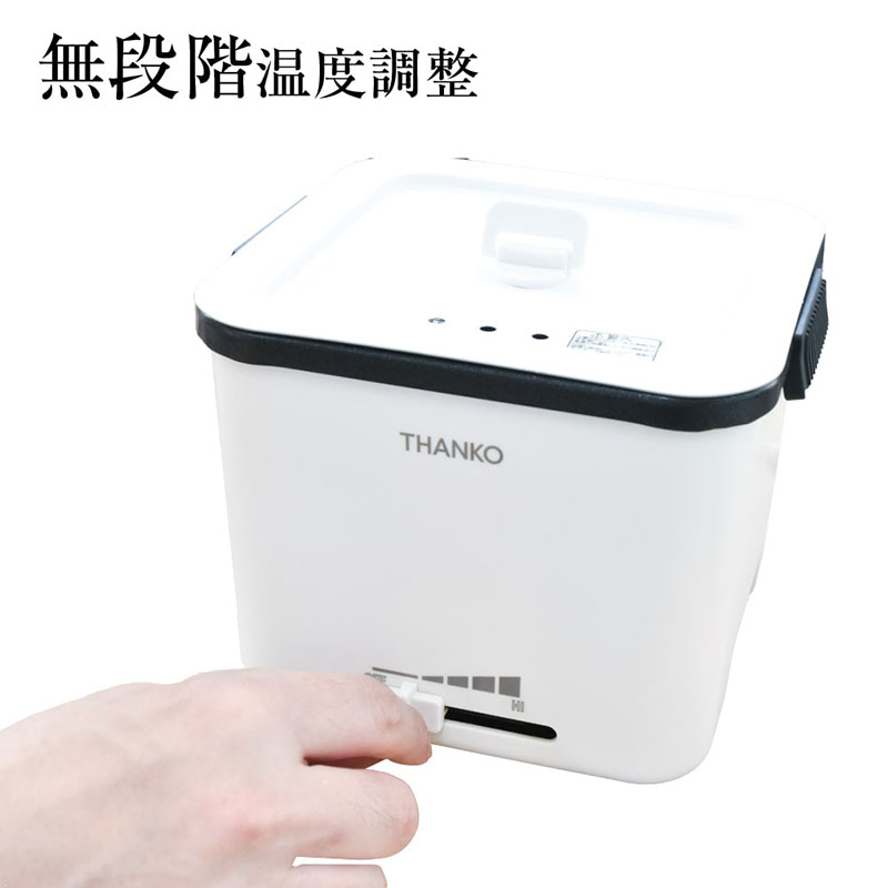 シメまで美味しい俺のラーメン鍋 TK-FUKU21W