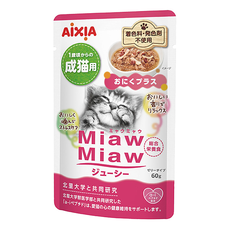 MiawMiaw ジューシー おにくプラス 60g