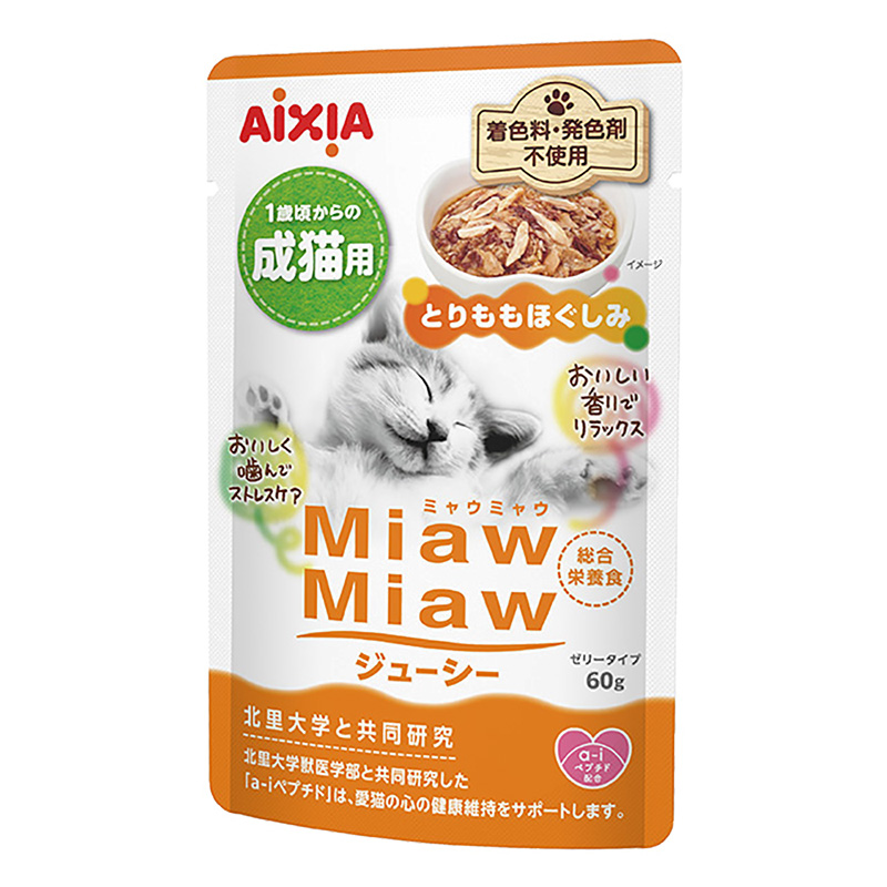 MiawMiaw ジューシー とりももほぐしみ 60g