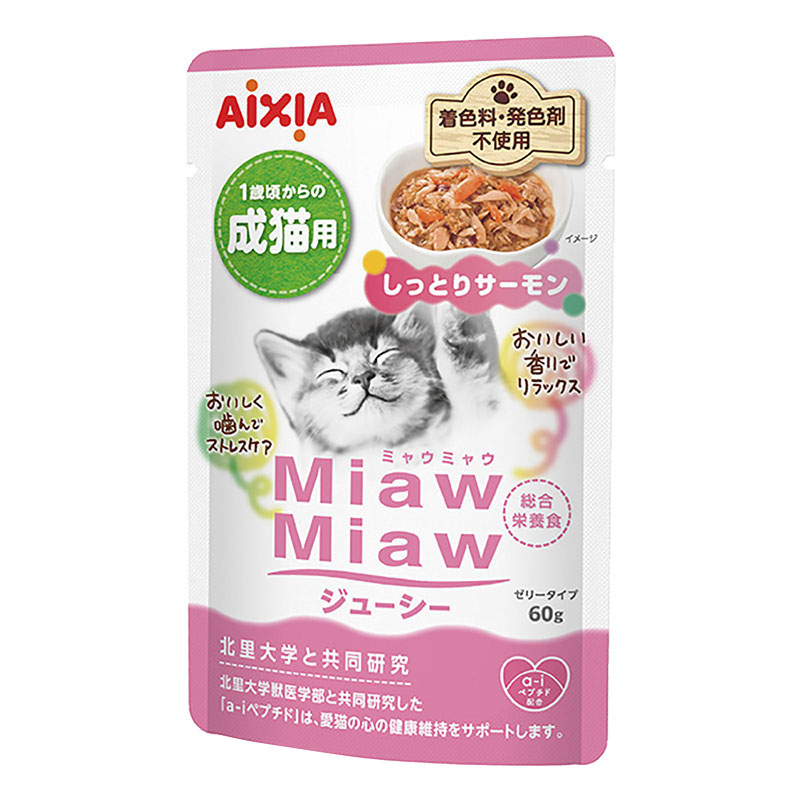 MiawMiaw ジューシー しっとりサーモン60g
