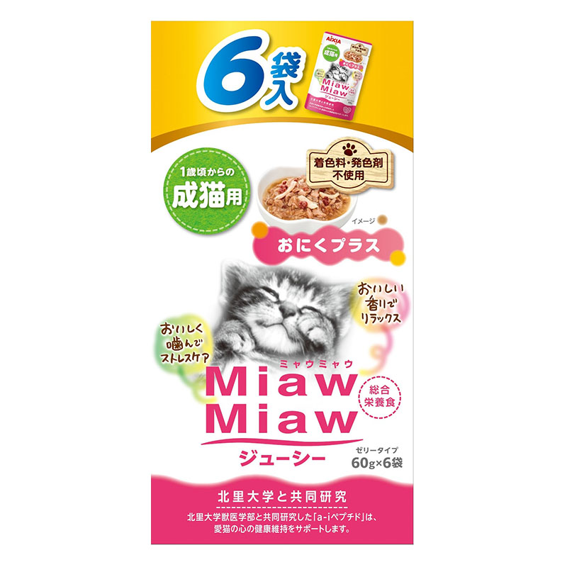MiawMiaw ジューシー おにくプラス 60g×6個入