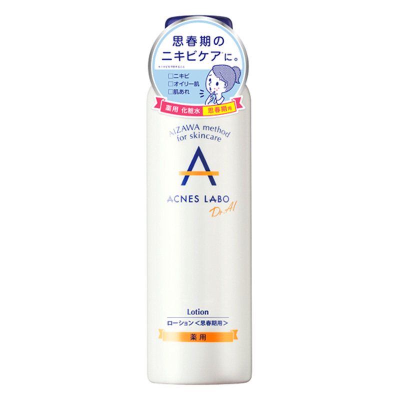 アクネスラボ 薬用 ローション 思春期ニキビ用【医薬部外品】