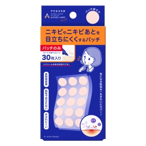 アクネスラボ 夜ポイントパッチ 15枚×2シート