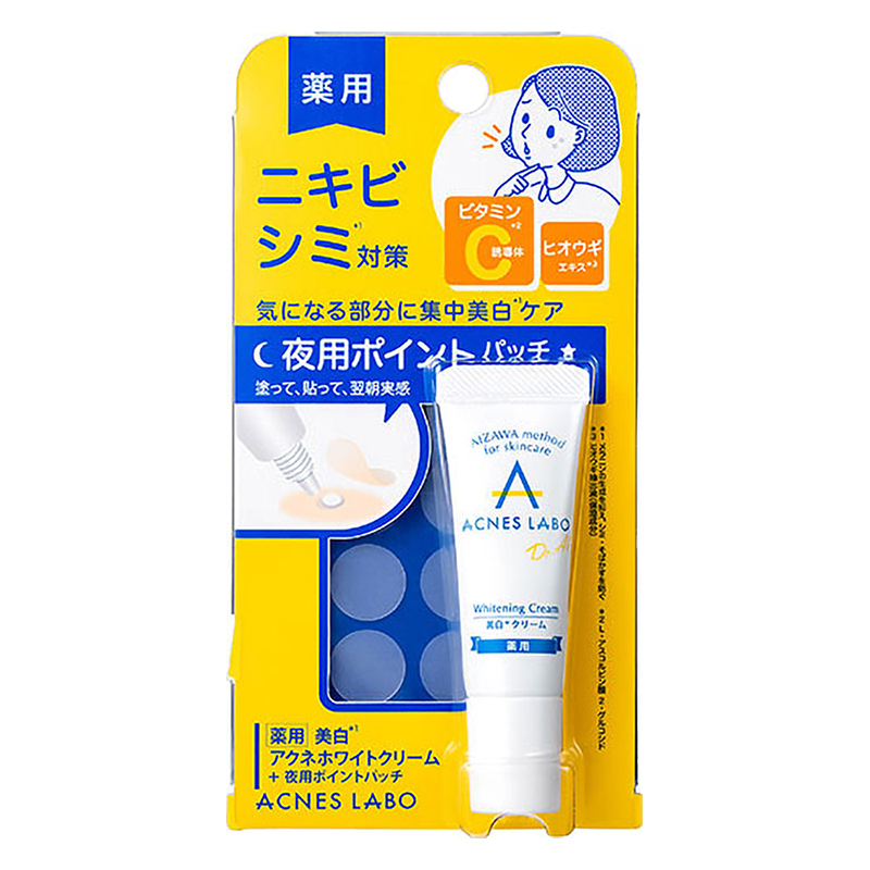 薬用美白アクネホワイトクリーム 夜用ポイントパッチ付 【医薬部外品】