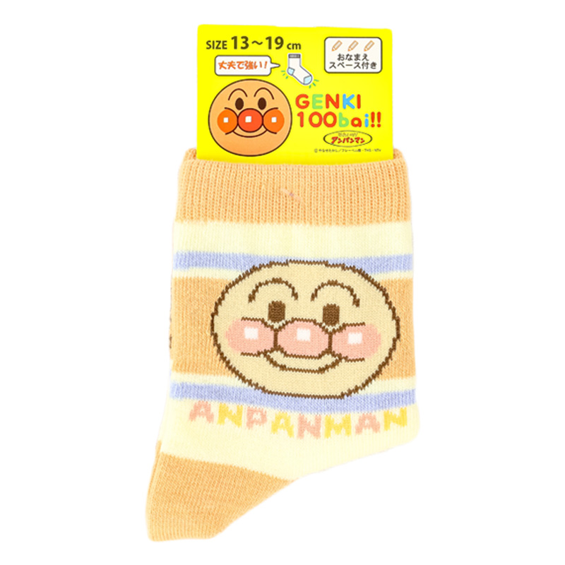 キッズ アンパンマン クルー丈ソックス