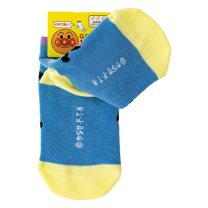 キッズ スニーカー丈ソックス バイキンマン ブルー 13-19cm