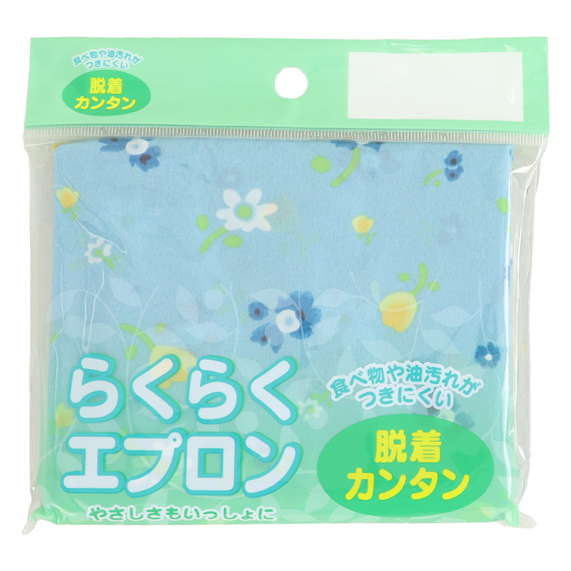らくらくエプロン 花柄 ブルー