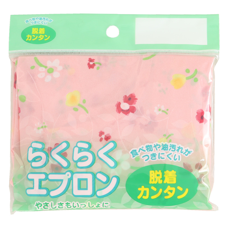 らくらくエプロン 花柄 ピンク