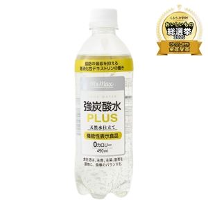 強炭酸水PLUS 490ml【機能性表示食品】