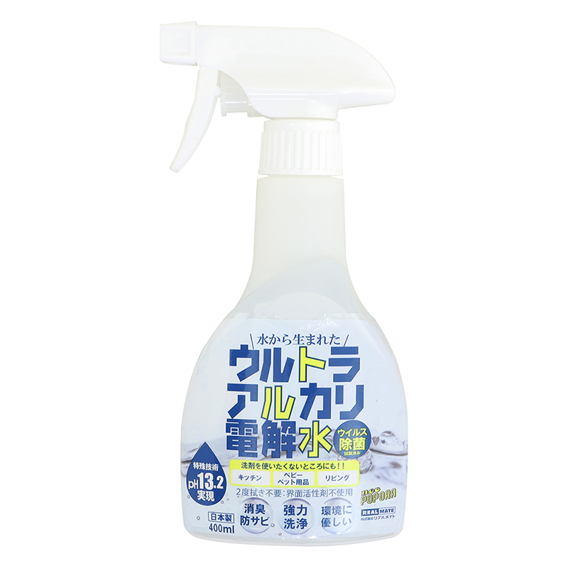 ウルトラアルカリ電解水 本体 400ml
