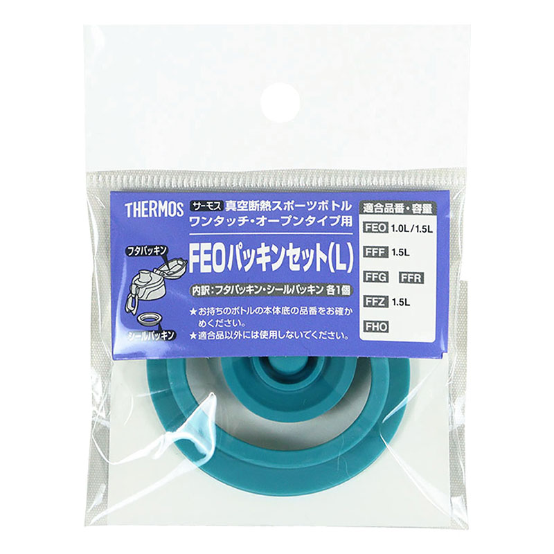 部品 FEOパッキンセットL