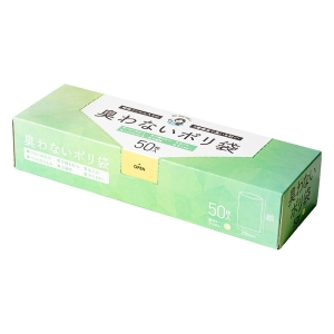 臭わないポリ袋 50枚入 M