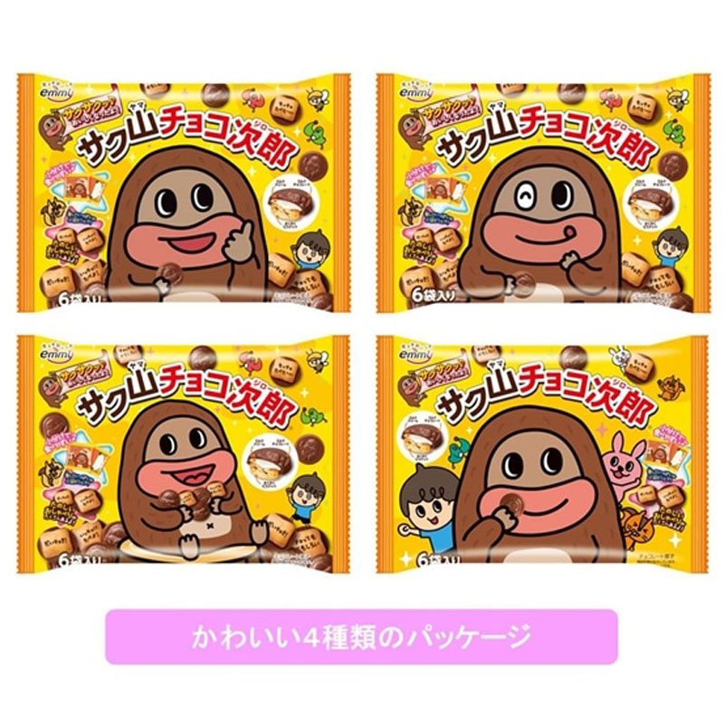 サク山チョコ次郎 96g(16g×6袋)