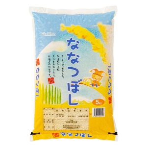 北海道産ななつぼし 5kg