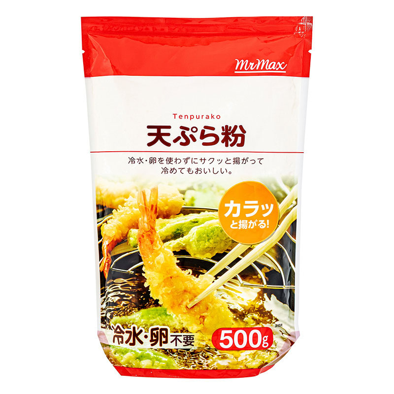 天ぷら粉 500g