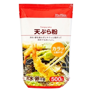 天ぷら粉 500g