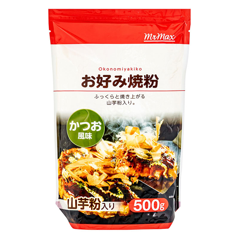 お好み焼粉 500g
