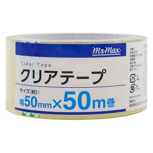 クリアテープ
