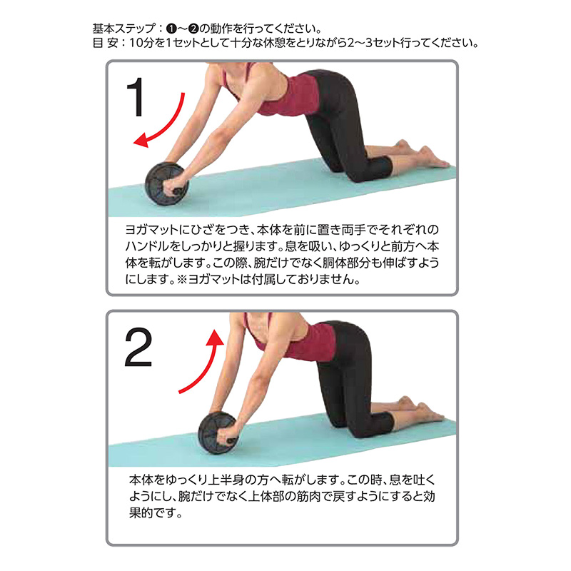 ホイールローラー グレー