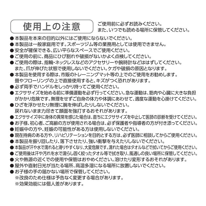 ホイールローラー グレー