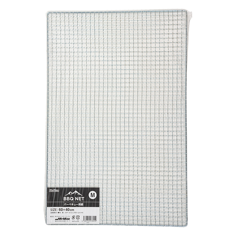 バーベキュー用網 60×40cm M