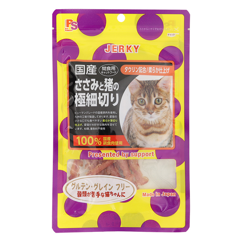 国産ささみと猪の細切り 35g