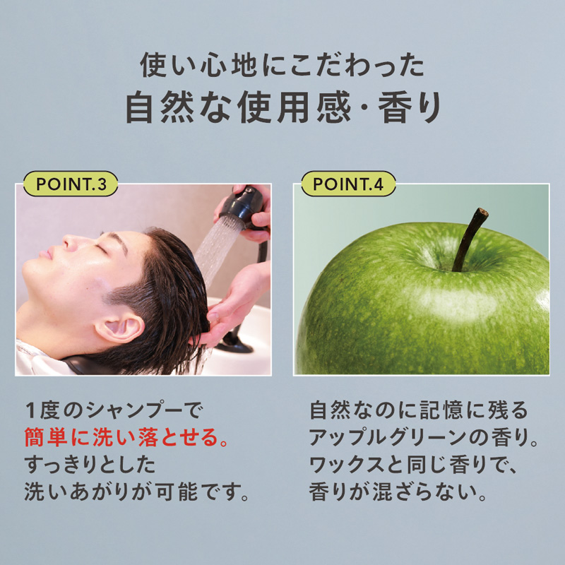 スマートハードスプレー 150g