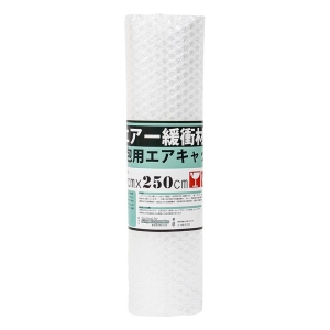 エアー緩衝材 梱包用エアキャップ 40×250cm
