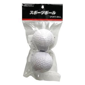 PU野球ボール 2P