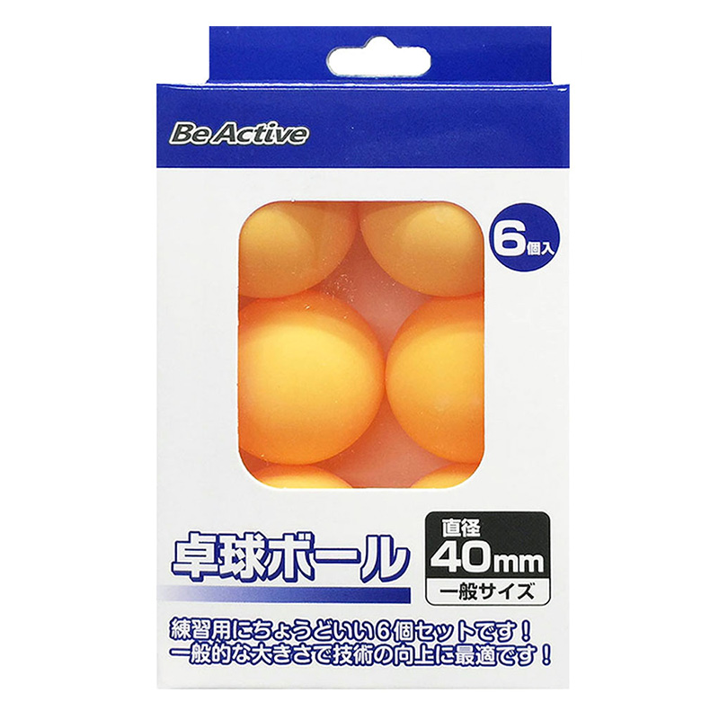 卓球ボール 6P
