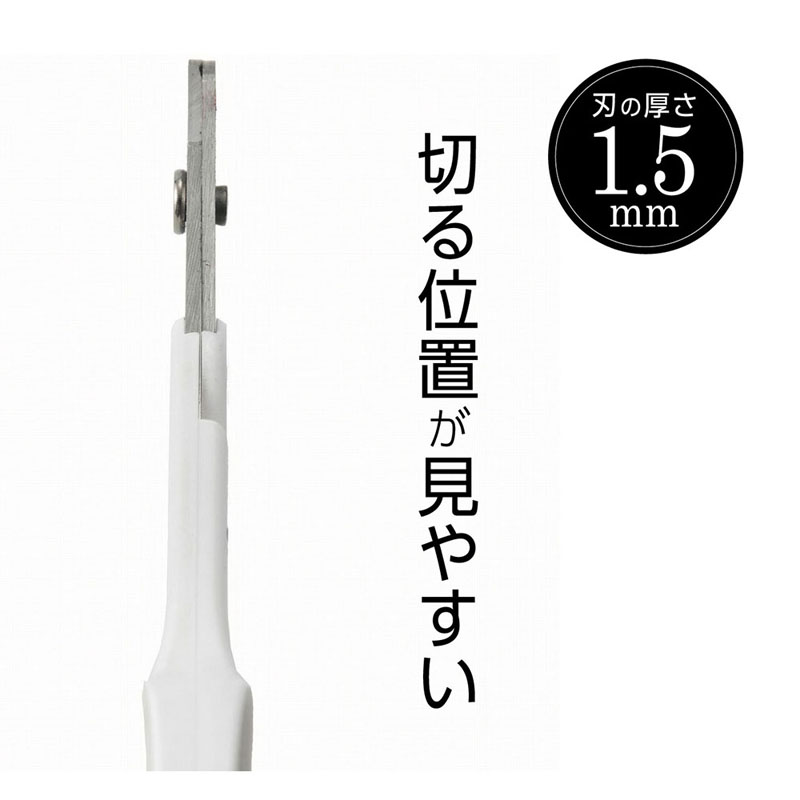 ストレスなくスパッと切れる猫用爪切り 日本製 ホワイト