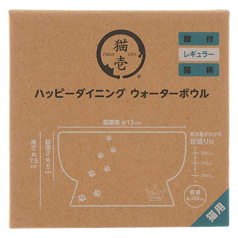 ペット用お皿 猫用 脚付ウォーターボウル レギュラー猫柄 ホワイト
